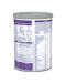 Мляко за кърмачета на прах Nestle Nan - ExpertPro H.A., с хидролизиран протеин, опаковка 400g - 2t